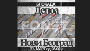 Blokiran depo, otežan prevoz